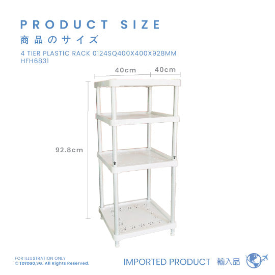 4 TIER PLASTIC RACK 0124 SQ 400X400X928MM (HFH6831)