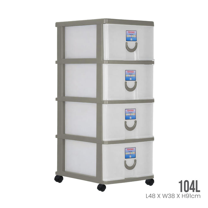 GREY FRAME TRANSLUCENT DRAWER (803-4GF-TPT)