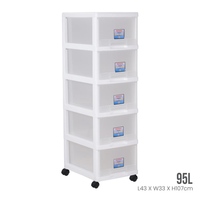 5 TIER MARINE DRAWER (802-5)