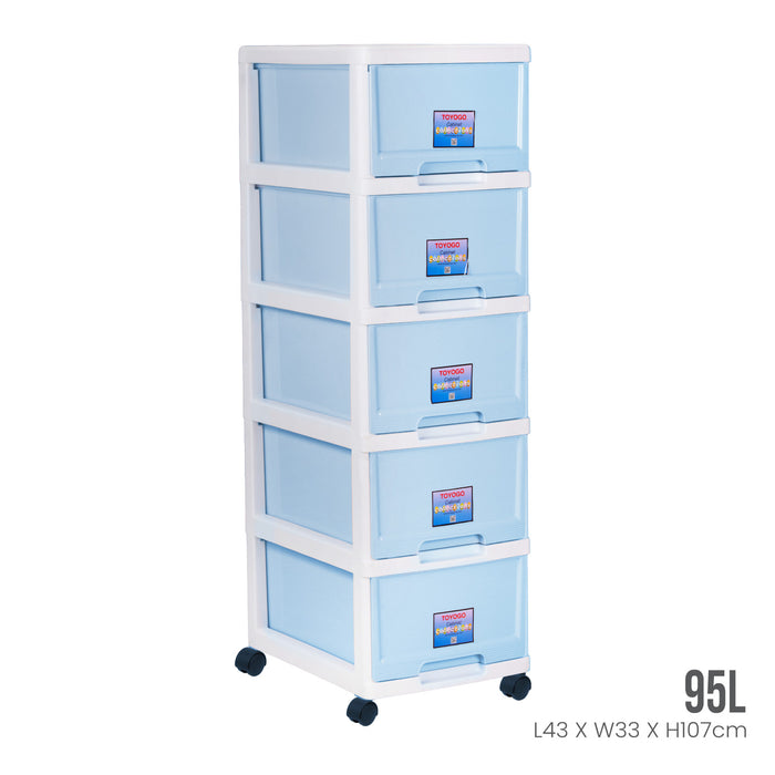 5 TIER MARINE DRAWER (802-5)