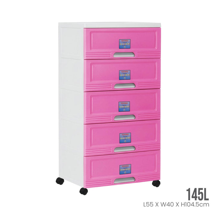 WHITE FRAME PINK DRAWER (609-5WF-PNK)