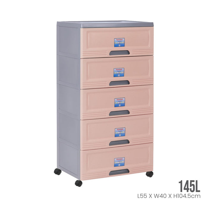 GREY FRAME PEACH DRAWER (609-5GF-PCH)