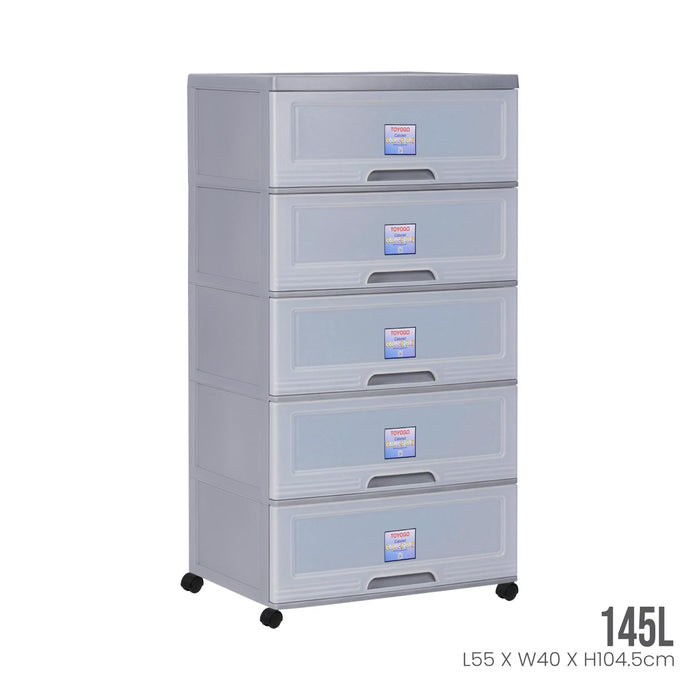 5 TIER WIBBY CABINET W/WHEELS (609-5)
