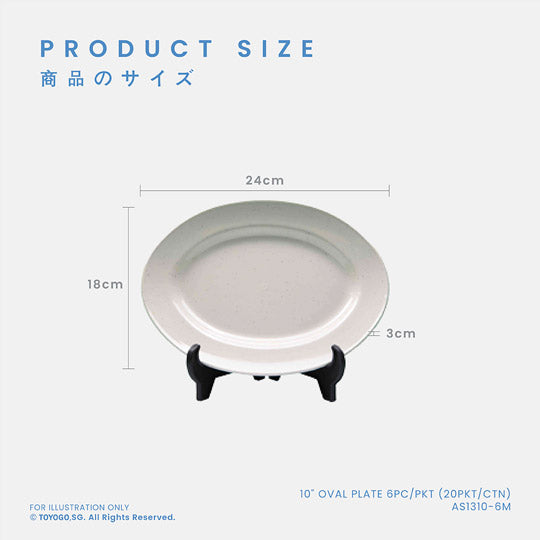 AKI 10INCH OVAL PLATE 6S (AS1310-6)