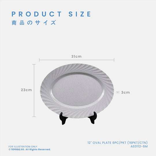 AKI 12INCH OVAL PLATE 6S (AS3112-6)