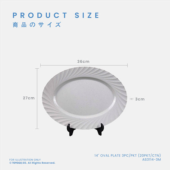 AKI 14INCH OVAL PLATE 3S (AS3114-3)