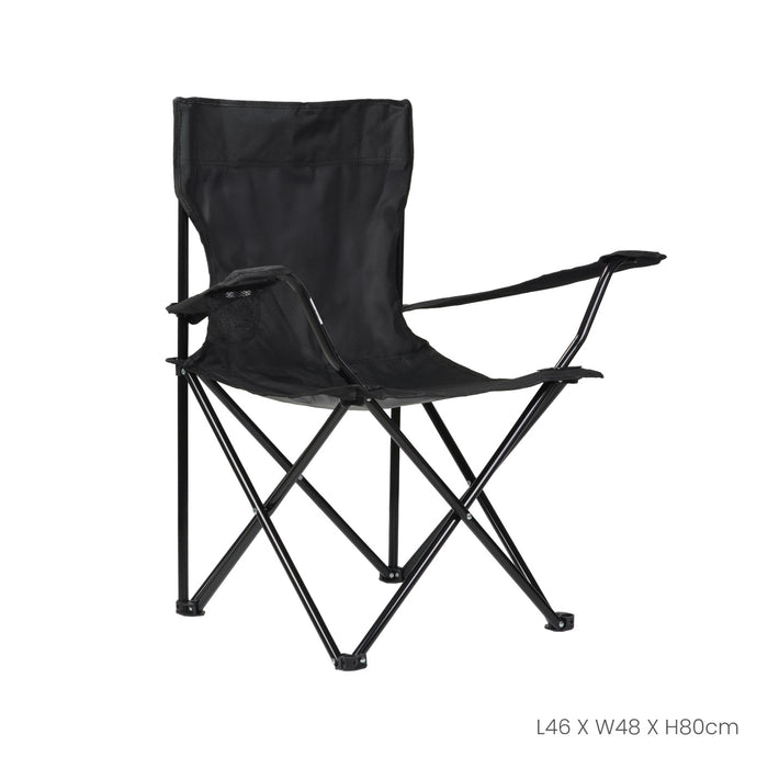ARMREST FISHING CHAIR (HFH6597)