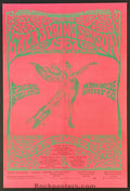 AUCTION -  Psychedelic Pacific Ballet - Bob Schnepf - 1967 Poster - San Francisco - Mint