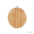 BAMBOO CUTTING BOARD 30CM RD (HFH8037)