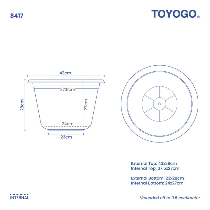 BASIN 17 INCH (DEEP) (8417)