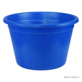 BASIN 23 INCH (DEEP) (8423)