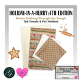 Brown - Dashing Through the Dough Tea Towel & Pot Holders Kit