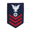 Coast Guard E6 Rating Badge: MACHINERY TECHNICIAN - Blue