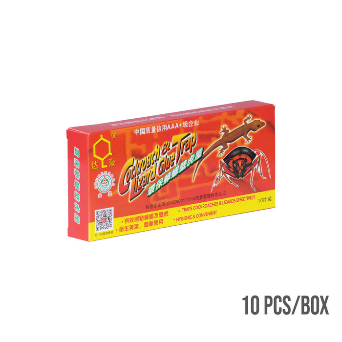 COCKROACH & LIZARD GLUE TRAP 10S (HFH7017)