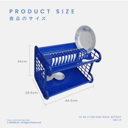 COMPATTO 2 TIER DISH DRAINER RACK (993)