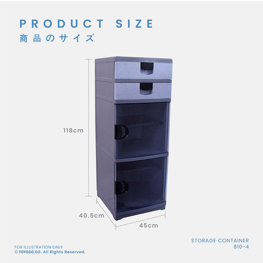CORINA 2 DRW 2 DOOR CABINET (810-4)