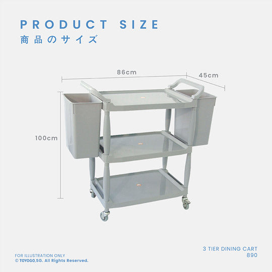 CUCINA 3 TIER CATERING CART W WHL - DIY (890)