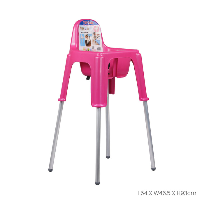 DUAL CHILDREN HIGH CHAIR (465H)