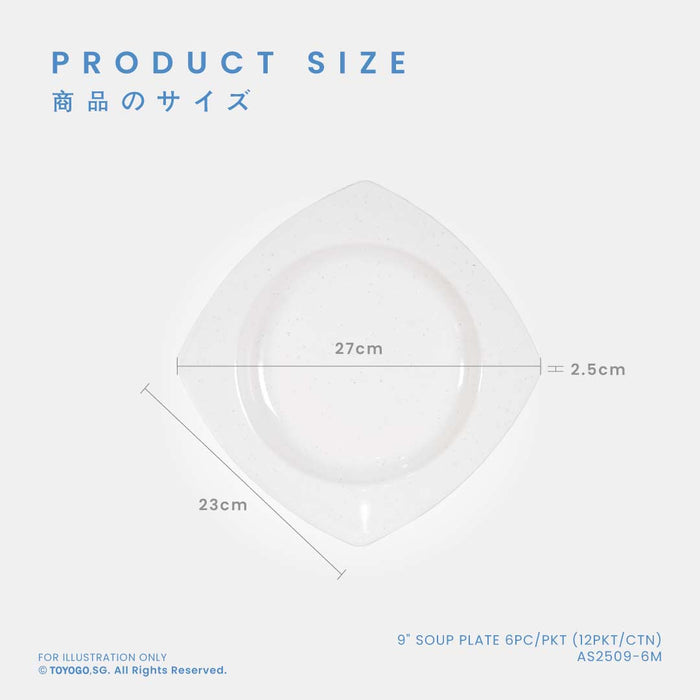 ETSU 9INCH SOUP PLATE 6S (AS2509-6)