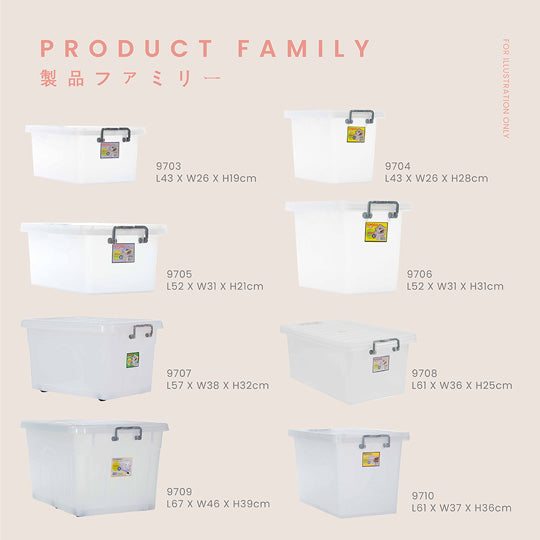 FANCY STORAGE CLIP BOX - No4 HB (9706)