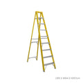 FIBER LADDER 1SIDE 8STEP W TOOL SHELF XG-107B9 (HFH5532)