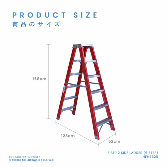 FIBER LADDER 2SIDE 6STEP (HFH5526)