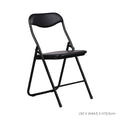 FOLDABLE CHAIR METAL BLACK (HFH6509-BLK)