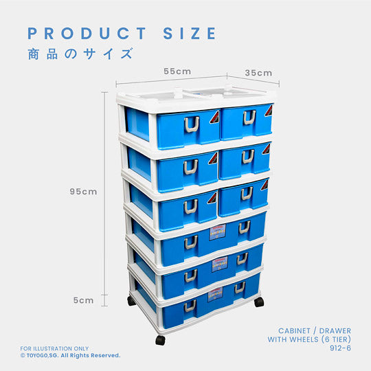 FUTAGO 6 TIER TWIN DRAWER - 9 DRW (912-6)