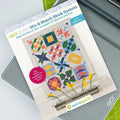 GO! Qube Mix & Match Block System Pattern Book – 2nd Edition - Accuquilt