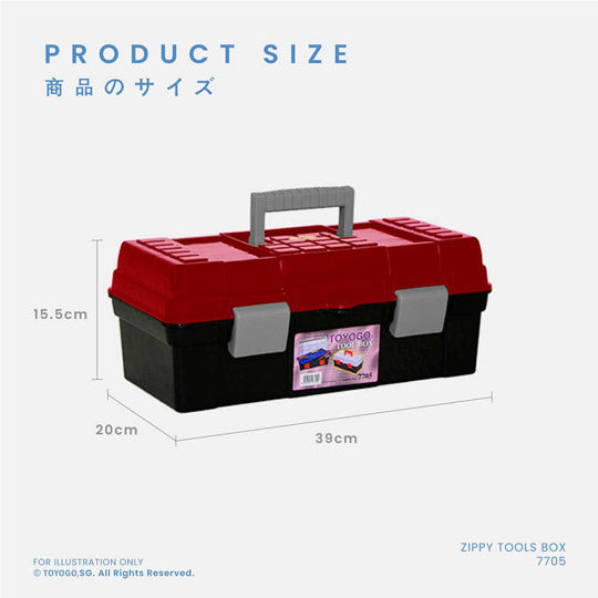 GRAVA GO TOOLBOX (7705)
