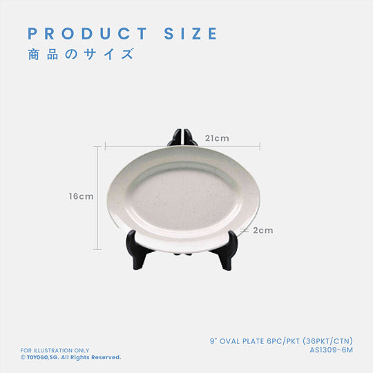 HANA 9INCH OVAL PLATE 6S (AS1309-6)