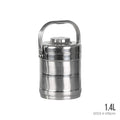 HANDY KEEP WARM POT 1.4L SS (HFH8011)