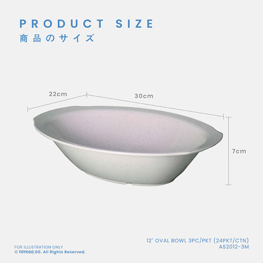 HOSHI 12INCH OVAL BOWL 3S (AS2012-3)