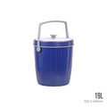 HOT & COOL BUCKET 19L (8305)