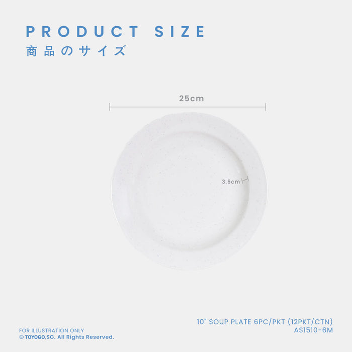 HOTARU 10INCH SOUP PLATE 6S (AS1510-6)