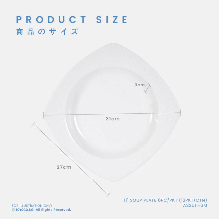 HOTARU 11INCH SOUP PLATE 6S (AS2511-6)