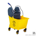 IND MOP SET 32L W WHL (HFH3036)