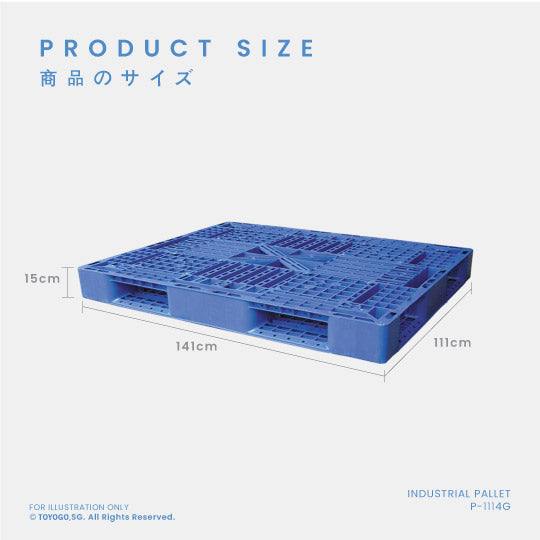 IND PLASTIC PALLET 140X110X15CM BLUE (P1114-BLU)