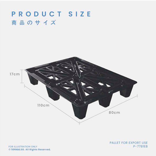 IND PLASTIC PALLET FOR EXPORT USE BLACK (P7781-BLK)