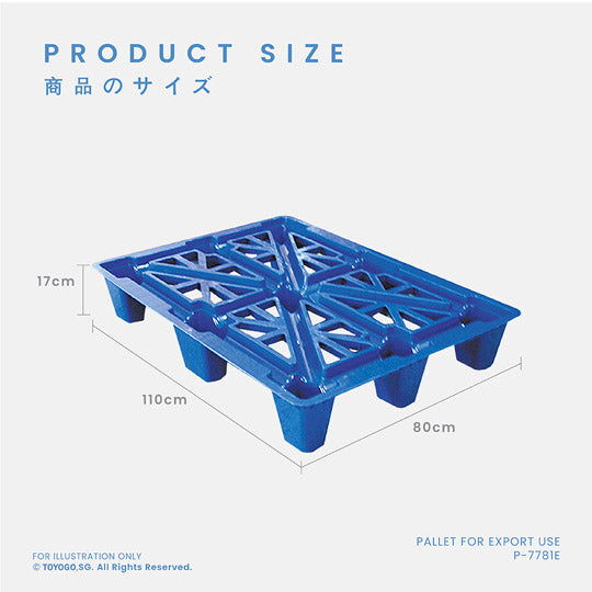 IND PLASTIC PALLET FOR EXPORT USE BLUE (P7781-BLU)
