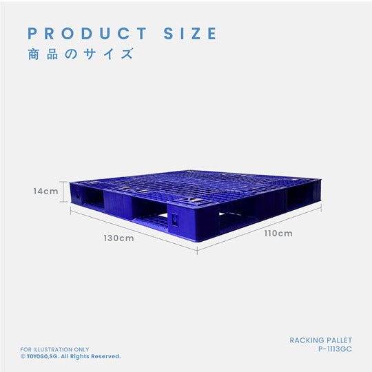 IND PLASTIC PALLET FOR RACKING BLUE (P1113-BLU)