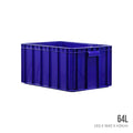 INDUSTRIAL BOX 64L (ID4905)