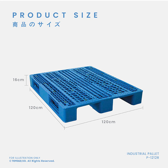 INDUSTRIAL PALLET (BLUE/GREEN) (P1212-BLU)