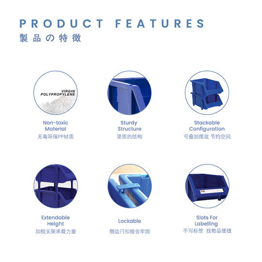 INDUSTRIAL TOOL CRATE (ID9404)