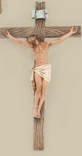 Joseph's Studio 8" Wall Crucifix.