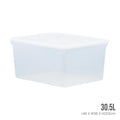 KESSHO CONTAINER BOX (3188)