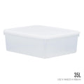 KESSHO CONTAINER BOX (3289)