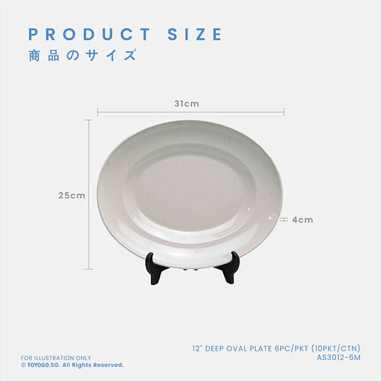 KIKU 12INCH DEEP OVAL PLATE 6S (AS3012-6)
