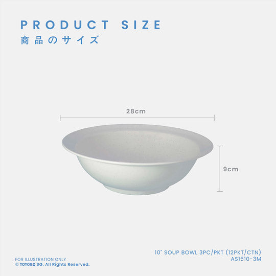KOMO 10INCH SOUP BOWL 3S (AS1610-3)