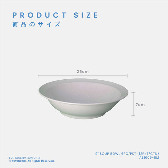 KOMO 9INCH SOUP BOWL 6S (AS1609-6)